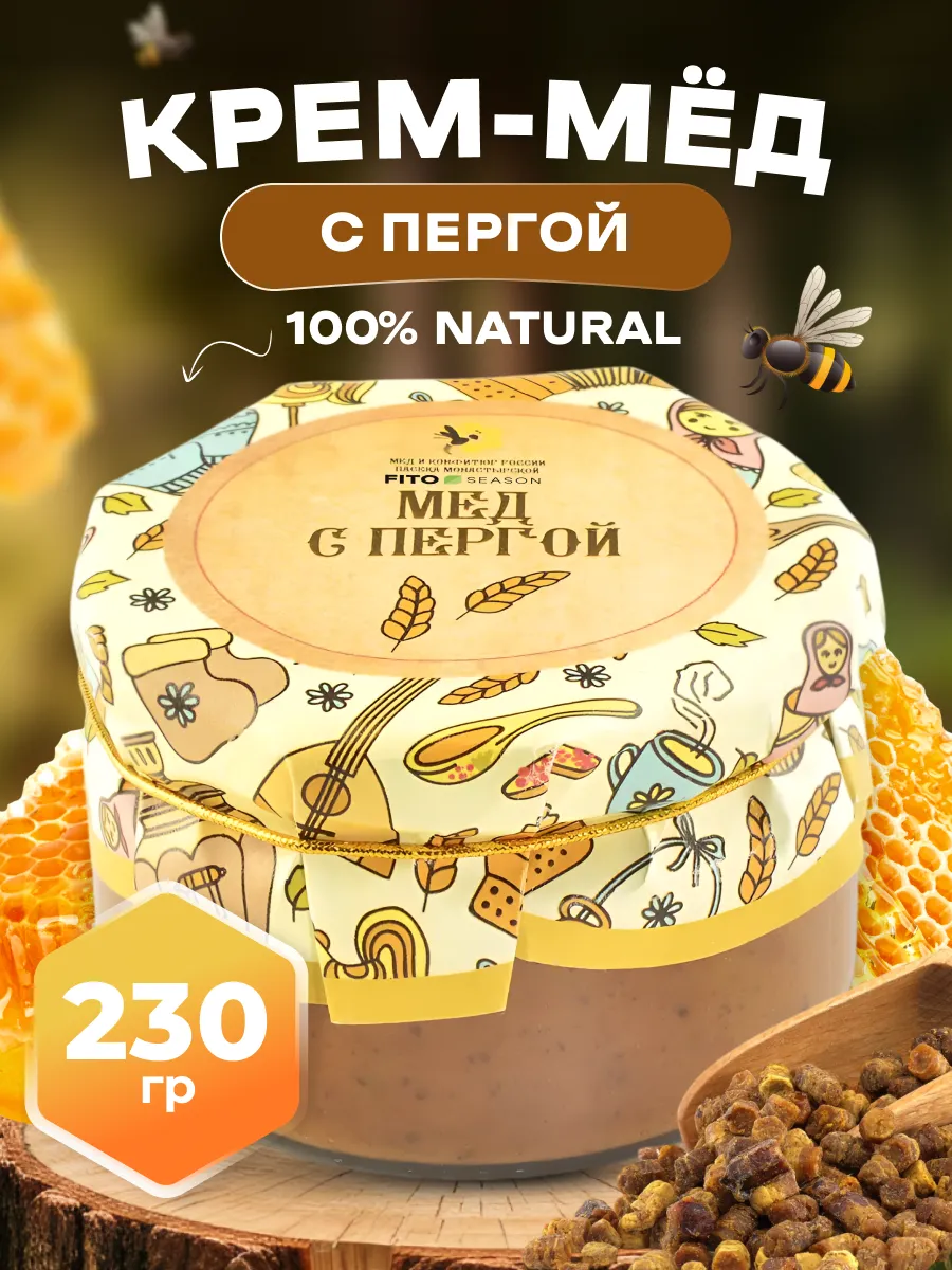 Мед суфле с пергой 230гр