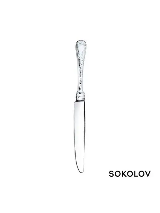 SOKOLOV Нож столовый серебро 925 пробы, серебристый