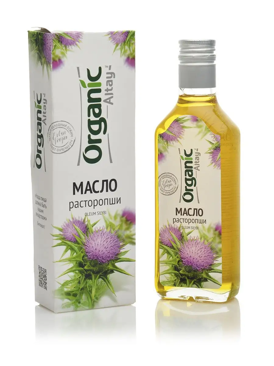 Купить Масло Расторопши Холодного Отжима На Озон