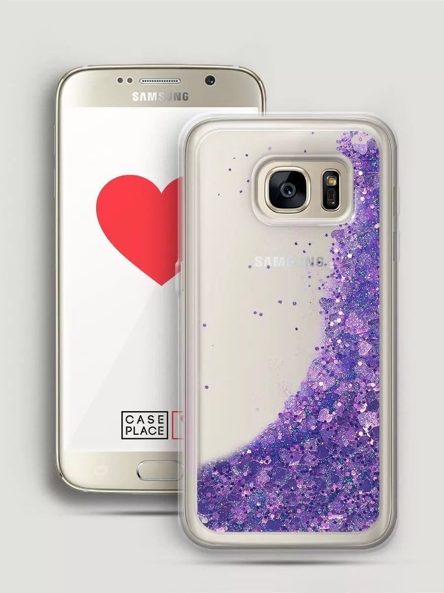 Samsung Galaxy S7 Case Place 7917212 350