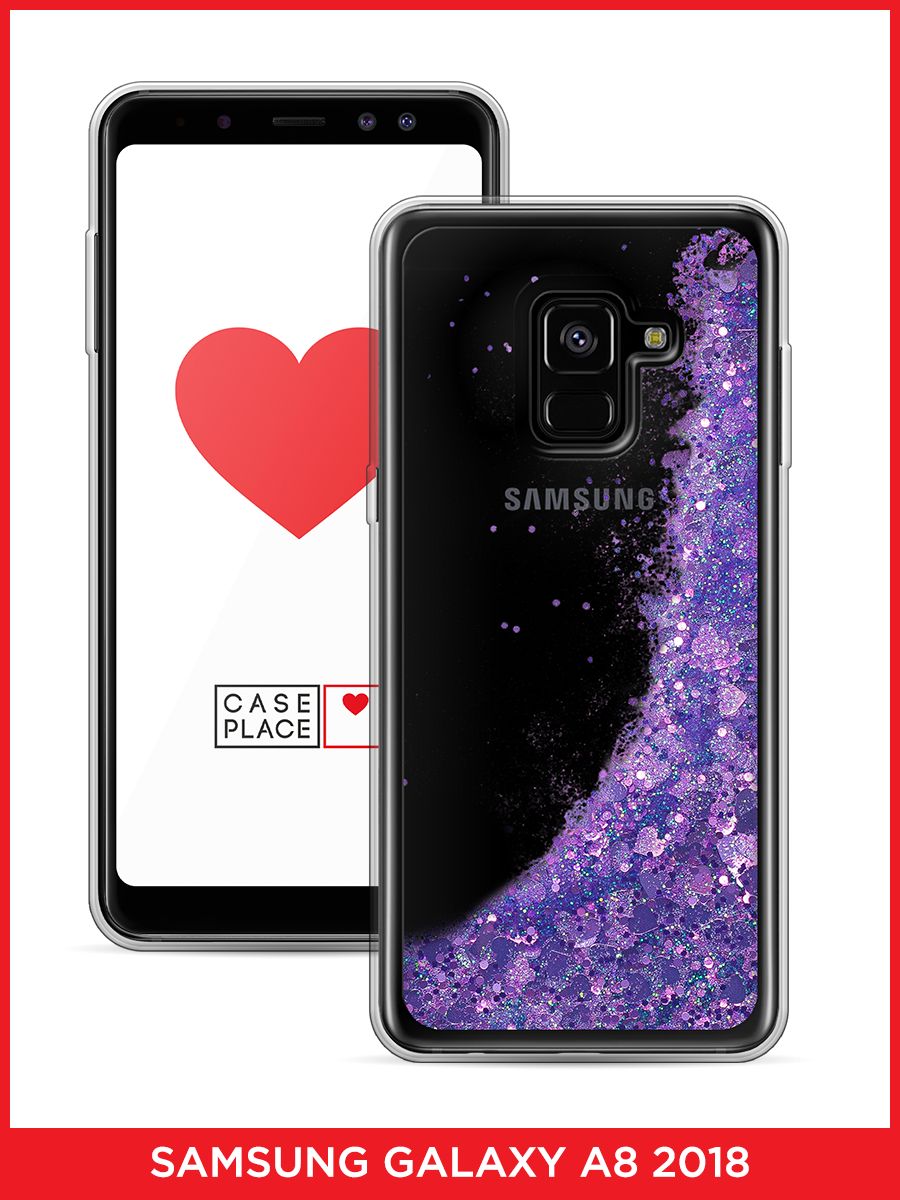 Чехол на Samsung Galaxy A8 2018 Case Place 7917233 купить в  интернет-магазине Wildberries