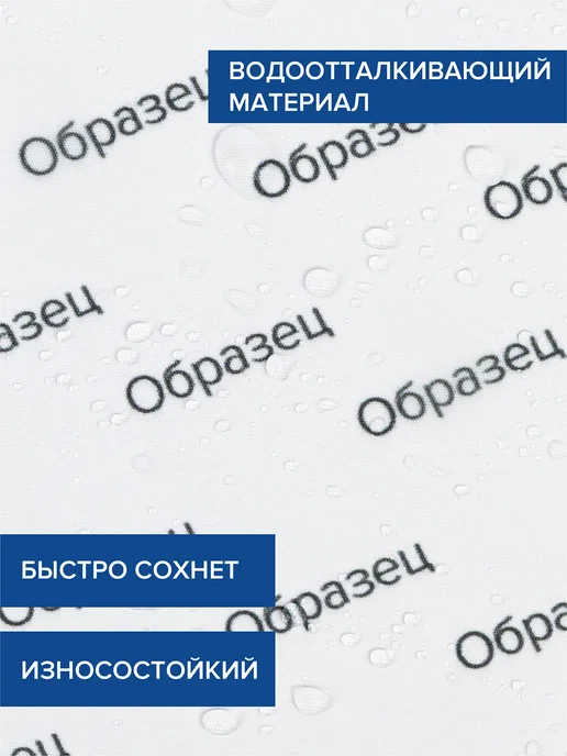 JoyArty Штора для ванной тканевая 180х200 "Красочные зигзаги", 180x200, фото 8