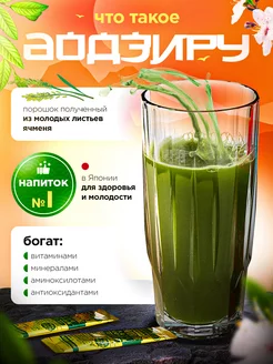 Azo yashirin sayt 18