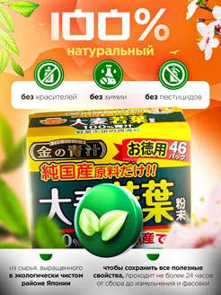 Qozog‘istondagi ayollar hojatxonasidagi yashirin kamera