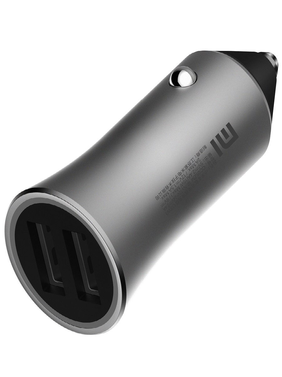 Автомобильное зарядное устройство Mi Car Charger Pro Xiaomi 7941445 купить  в интернет-магазине Wildberries