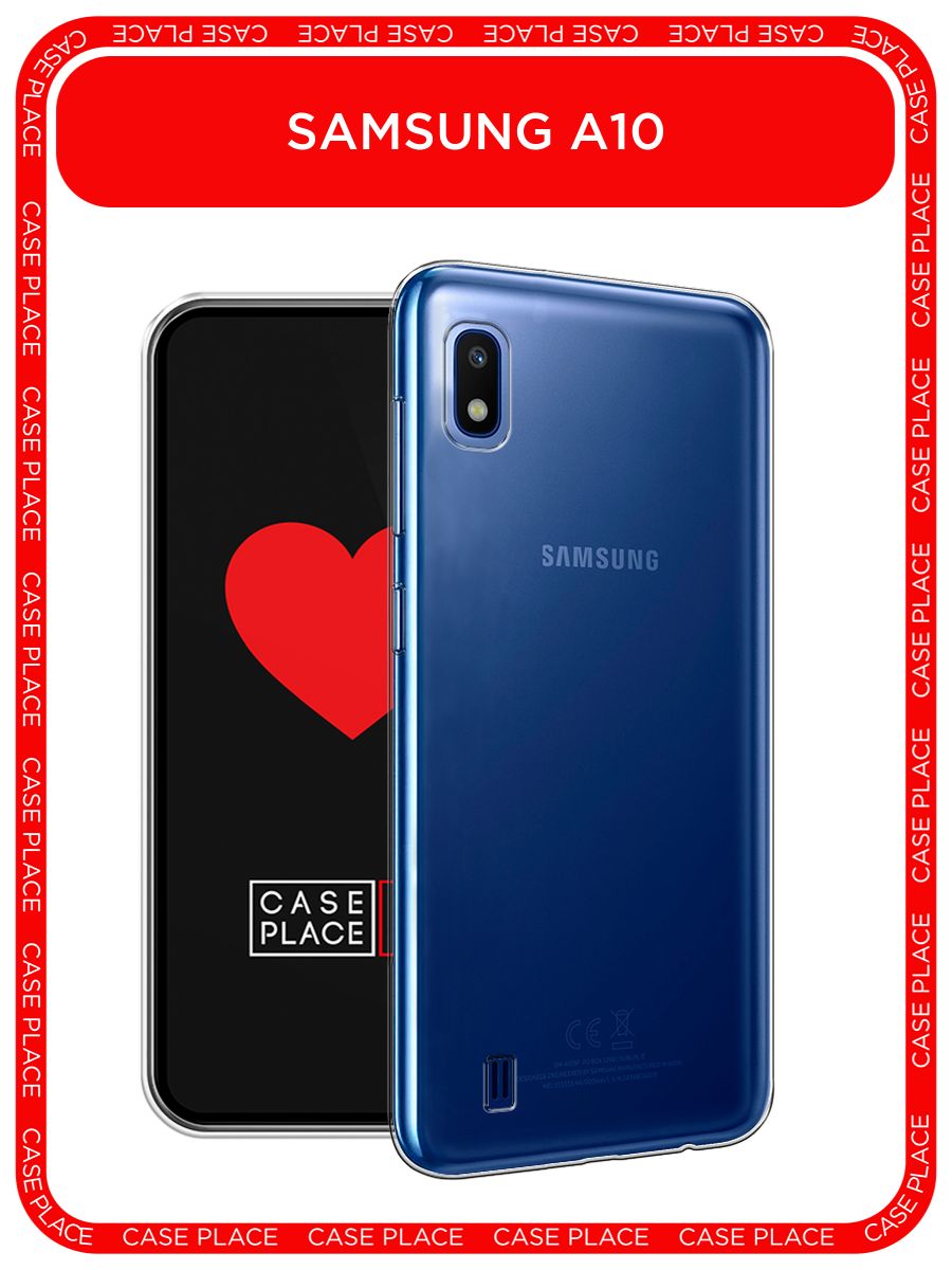 Чехол на Samsung Galaxy A10 / Самсунг Галакси А10 Samsung 7942739 купить за  199 ₽ в интернет-магазине Wildberries