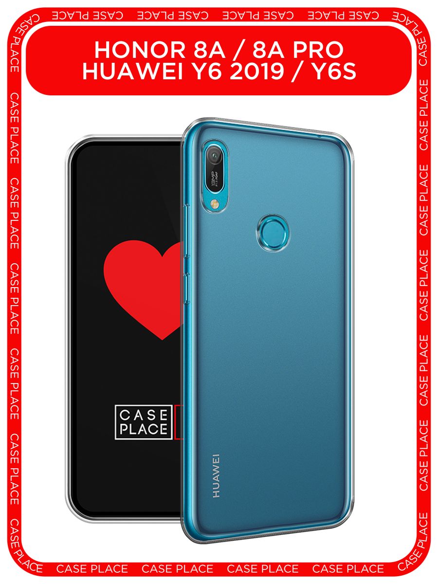 Чехол на Honor 8A / 8A Pro / Huawei Y6 2019 / Huawei Y6s Honor 7942740  купить за 199 ? в интернет-магазине Wildberries