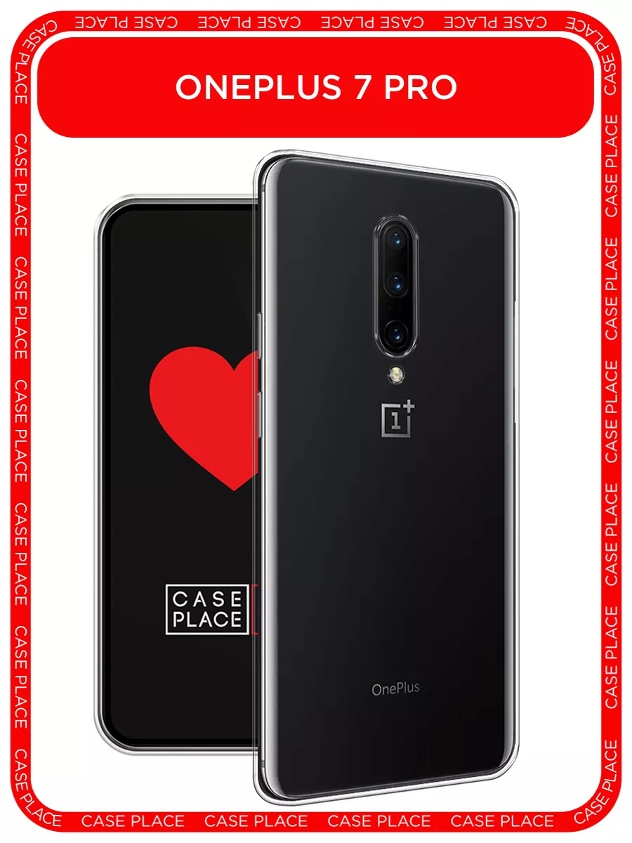 Чехол на Oneplus 7 Pro / Ван Плюс 7 про Oneplus 7945992 купить за 189 ₽ в  интернет-магазине Wildberries