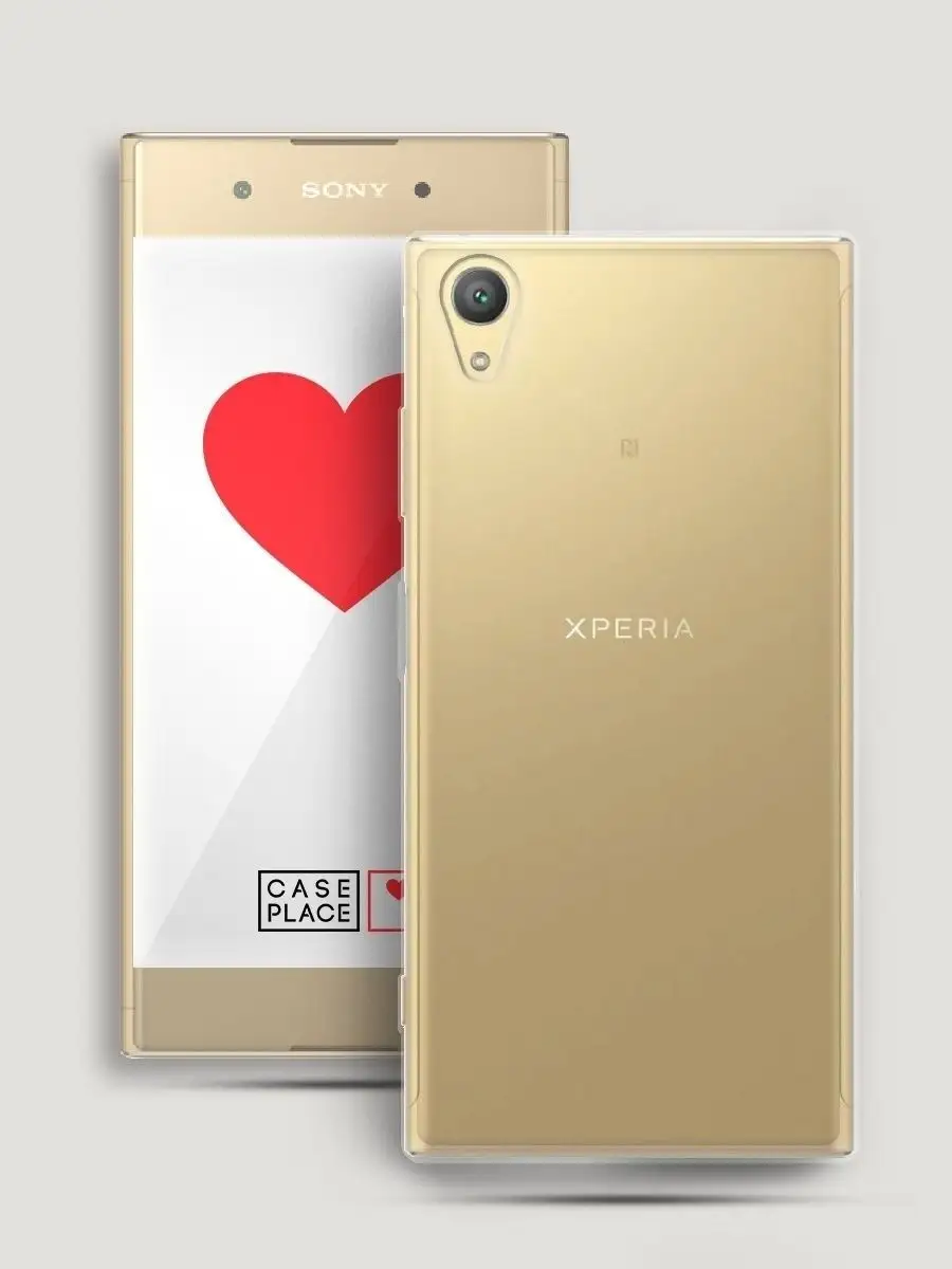 Чехол на Sony Xperia XA1 Plus / Сони Иксперия ХА1 Плюс Sony 7962515 купить  за 199 ₽ в интернет-магазине Wildberries