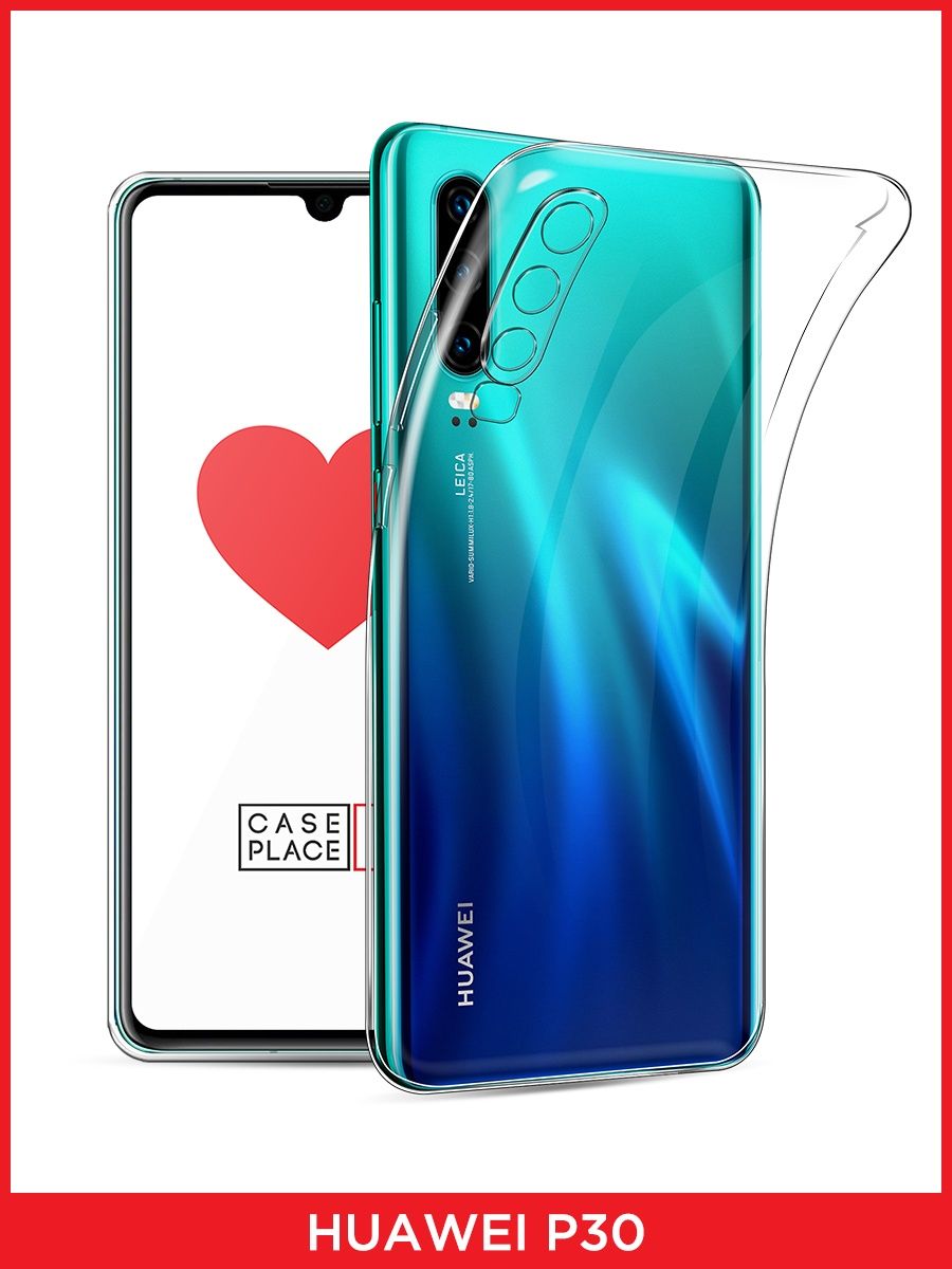 Чехол на Huawei P30 / Хуавей П30 Huawei 7962516 купить за 199 ₽ в  интернет-магазине Wildberries