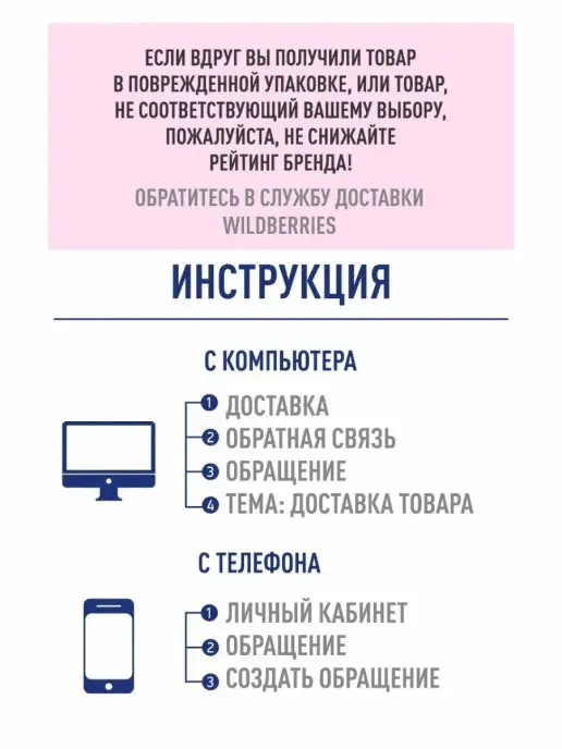 EM-Fix Sport Кинезиотейп EМ-Fix Sport усиленной фиксации, 5см х 5м, бежев…, бежевый, фото 6