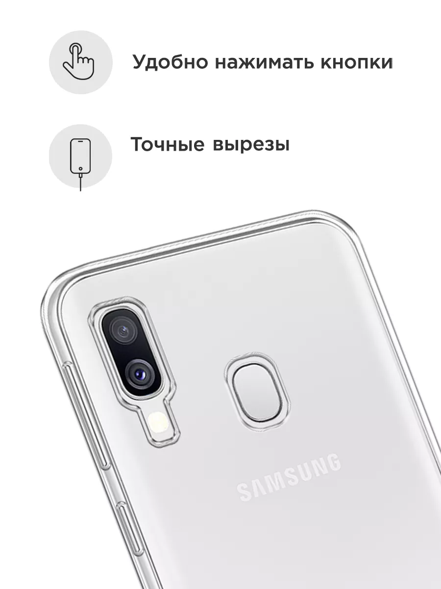 Чехол на Samsung Galaxy A40 / Самсунг Галакси А40 Samsung 7979493 купить за  179 ₽ в интернет-магазине Wildberries