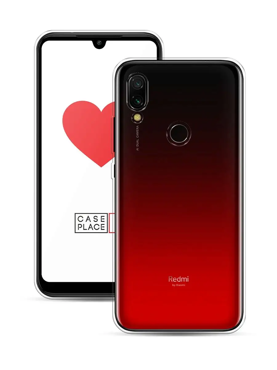 Чехол на Xiaomi Redmi 7 / Сяоми Редми 7 Xiaomi 7979495 купить за 259 ₽ в  интернет-магазине Wildberries