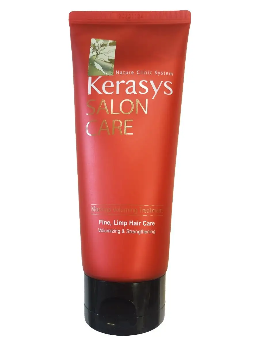 Маска для волос Salon Care Объем, 200 мл Kerasys 7987549 купить в  интернет-магазине Wildberries