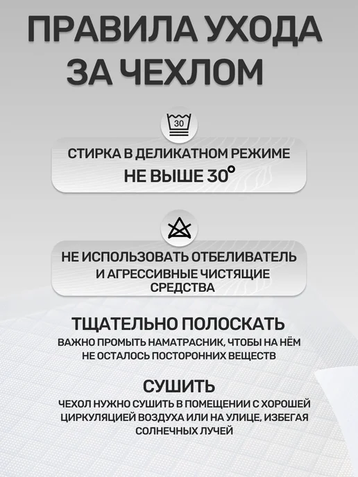 Amore mio. Матрас овальный к кроватке 125х73 см, 125x73 см, фото 6