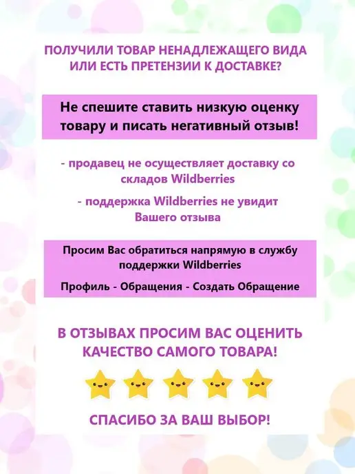 Tooky Toy Рамка-вкладыш "Овощи", синий, фото 5