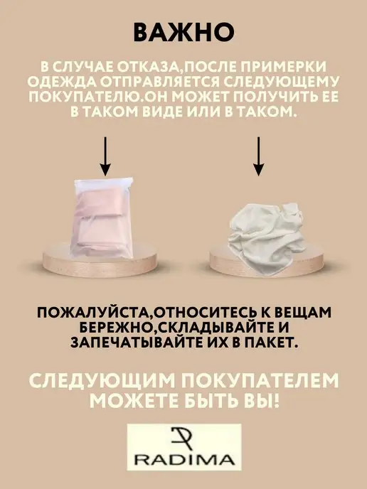 RADIMA Шляпа летняя, пляжная от солнца "Роза", голубой, фото 8