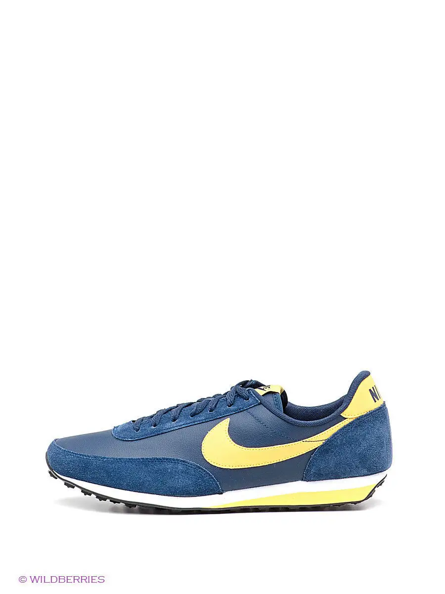 ELITE LEATHER SI Nike 800985