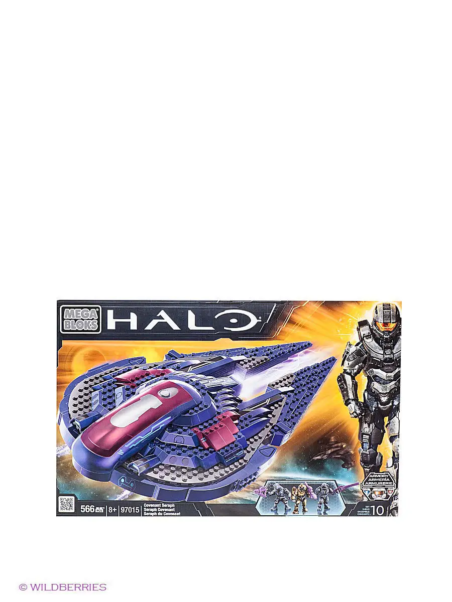 Звездный истребитель 