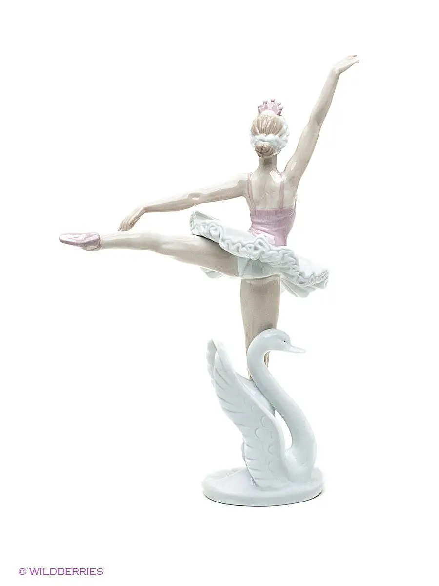 Фарфоровая статуэтка. Балерина с цветком