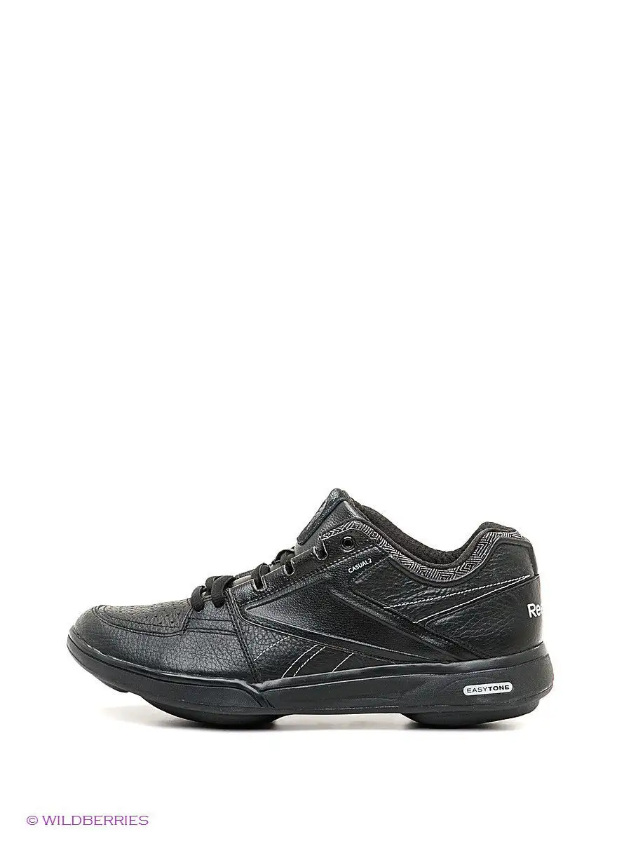 reebok easytone homme kaki