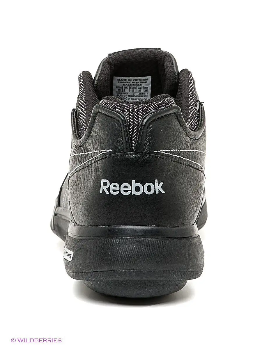 reebok easytone 6 mujer rosas