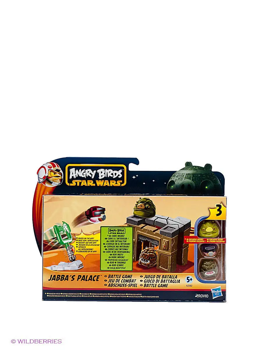 Набор Angry Birds Star Wars Hasbro 875015 купить в интернет-магазине  Wildberries