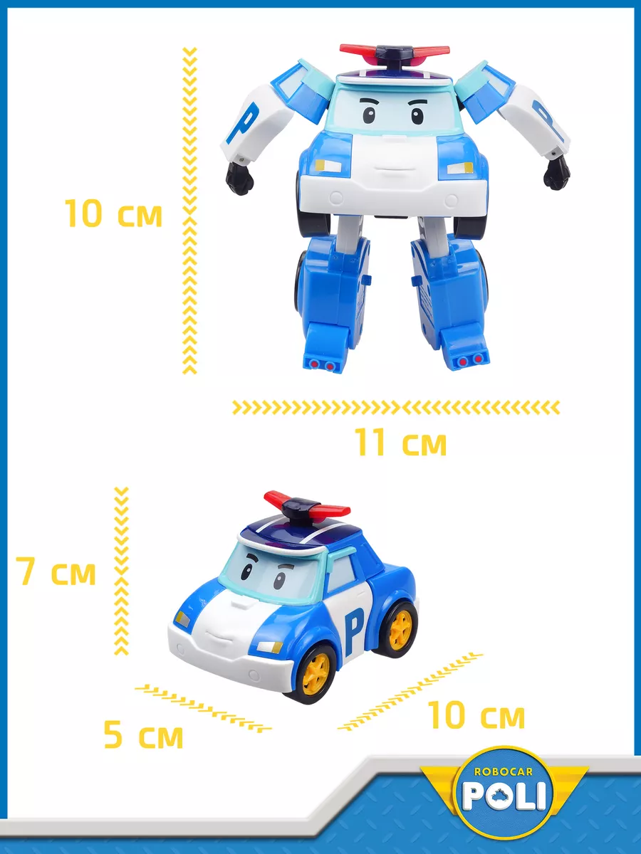 Трансформер Робокар Поли 10 см POLI 880587 купить в интернет-магазине  Wildberries