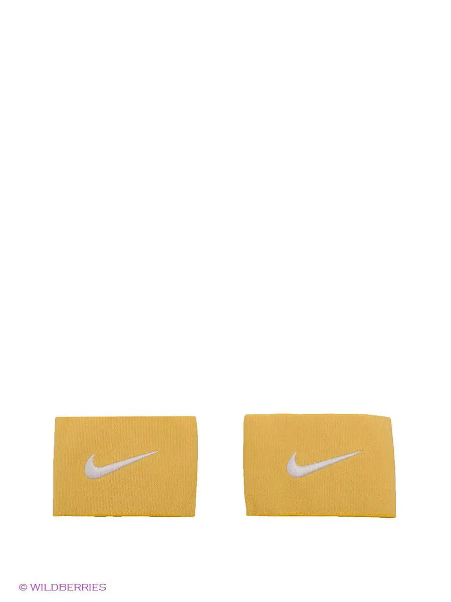 Nike guard stay yellow online