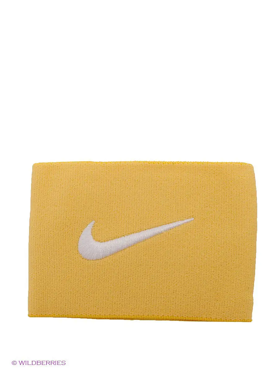 Nike guard hot sale stay yellow