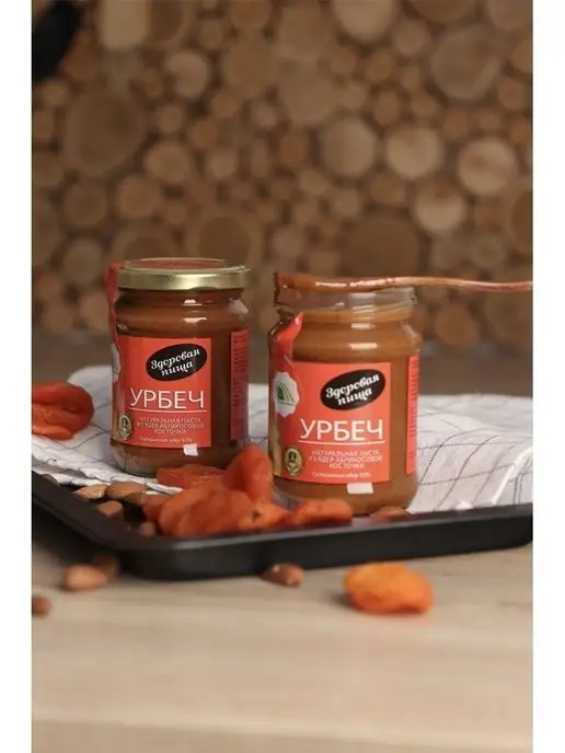 Биопродукты Урбеч из абрикосовой косточки 280г, 280 г, фото 3