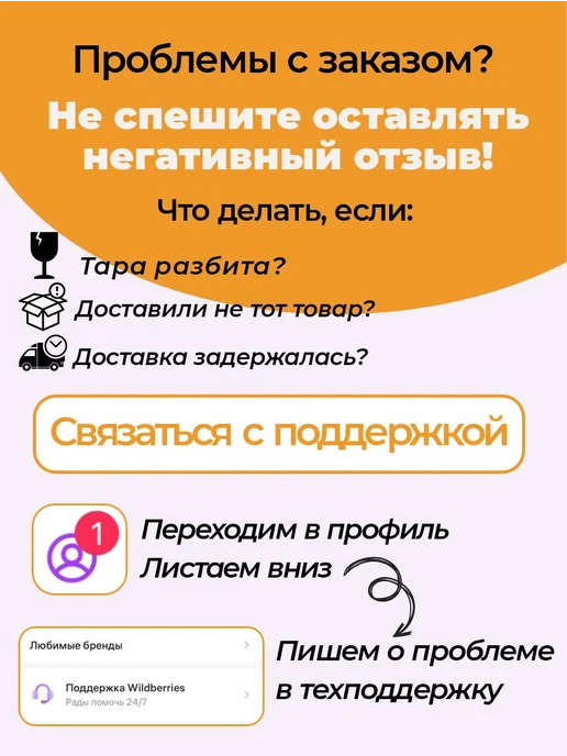 Биопродукты Урбеч из абрикосовой косточки 280г, 280 г, фото 8
