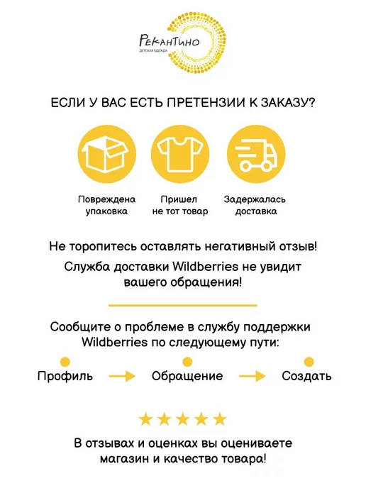 РЕКАНТИНО Брюки, Штанишки тонкие лёгкие (кулирка), серый, фото 4
