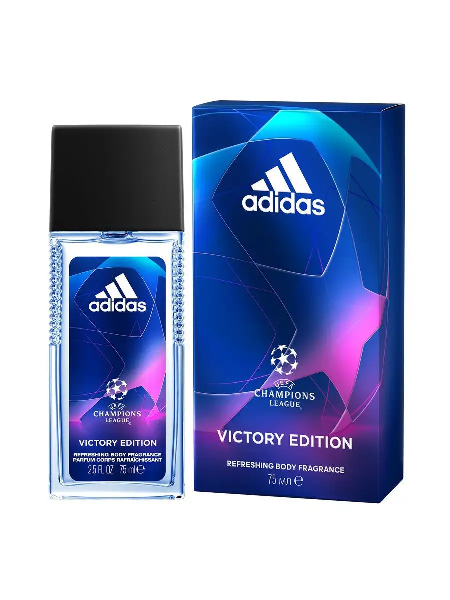 Adidas champions league top perfume