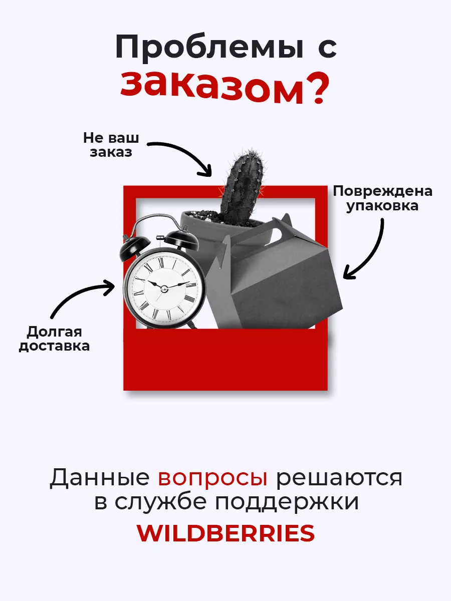 Продукт жизнедеятельности восковой моли Урал 8034754 купить за 263 ₽ в  интернет-магазине Wildberries