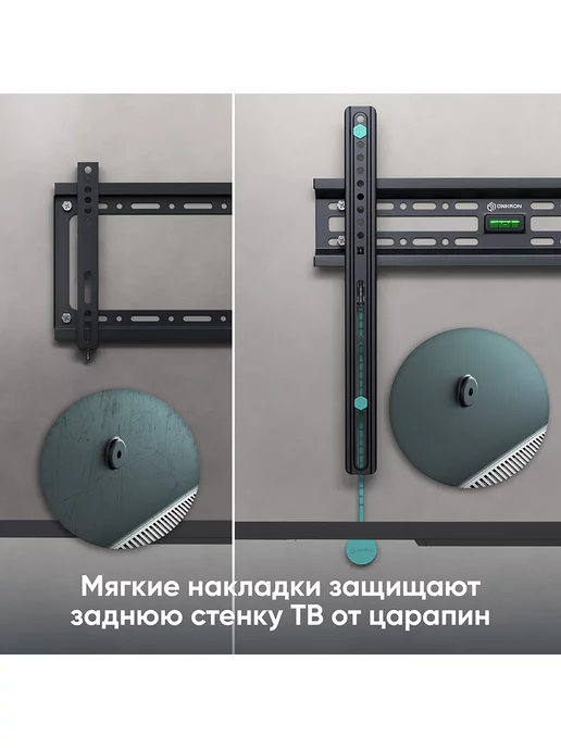 ONKRON Кронштейн для телевизора настенный фиксированный 32-65, FM2, черный, фото 6
