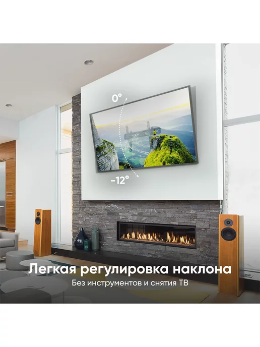 ONKRON кронштейн для телевизора настенный 43-85 дюймов, наклонный, TM6 черный / крепление для телевизора на стену до 68 кг, черный, фото 5