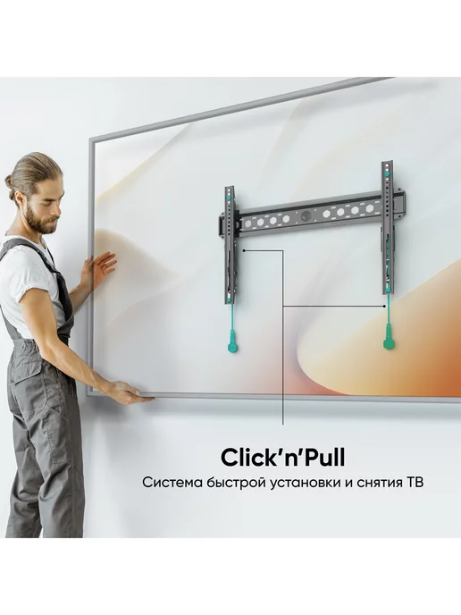 ONKRON кронштейн для телевизора настенный 43-85 дюймов, наклонный, TM6 черный / крепление для телевизора на стену до 68 кг, черный, фото 6