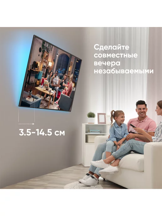 ONKRON кронштейн для телевизора настенный 43-85 дюймов, наклонный, TM6 черный / крепление для телевизора на стену до 68 кг, черный, фото 7