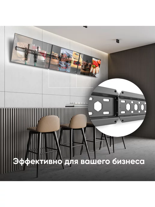 ONKRON кронштейн для телевизора настенный 43-85 дюймов, наклонный, TM6 черный / крепление для телевизора на стену до 68 кг, черный, фото 8