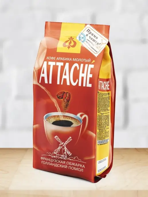 АТТАШЕ Кофе IN CUP Голландского помола 200 г, 200 г
