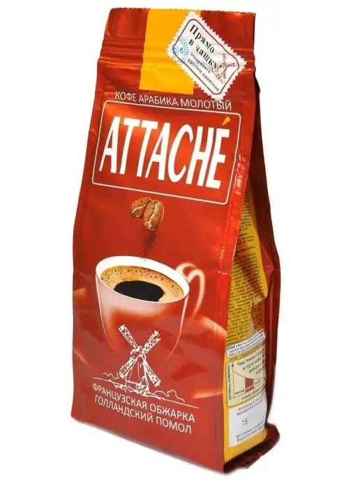 АТТАШЕ Кофе IN CUP Голландского помола 200 г, 200 г, фото 2