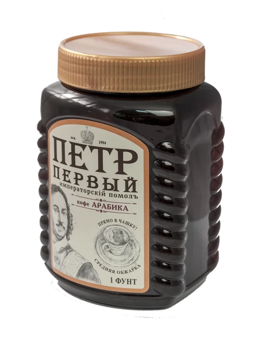 Петр Первый Кофе молотый для чашки и турки 408 грамм 1 фунт, вариант, фото 5
