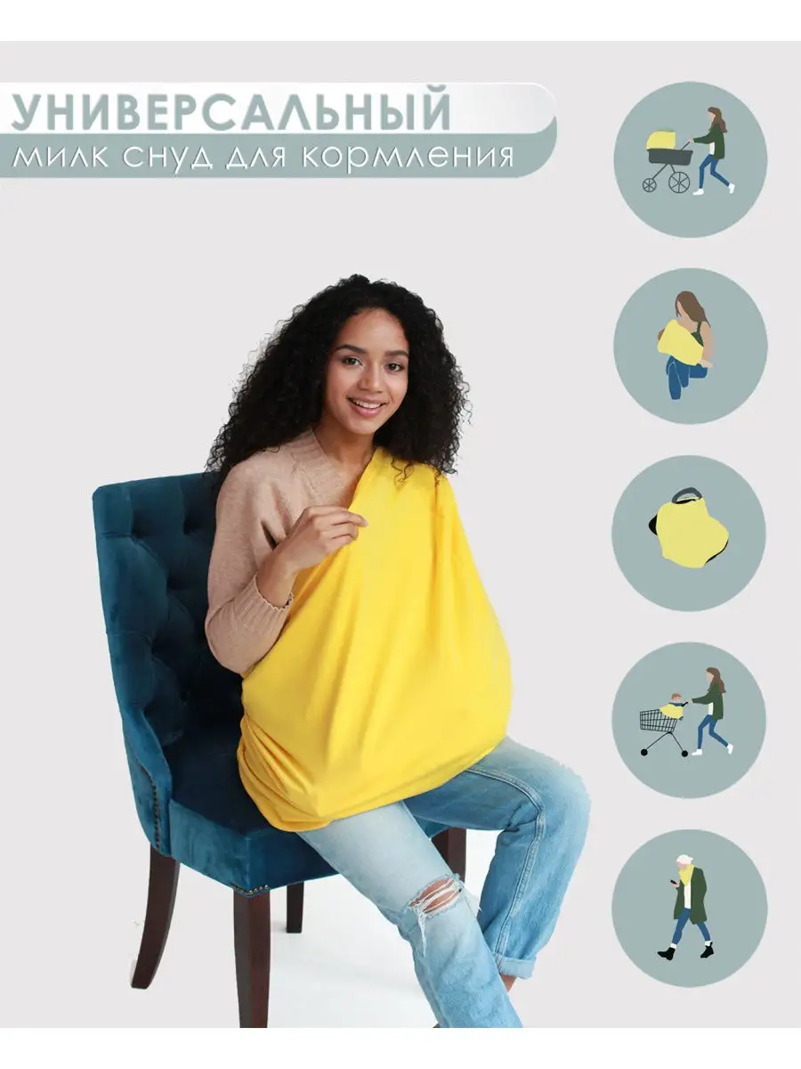 голая мама спит 