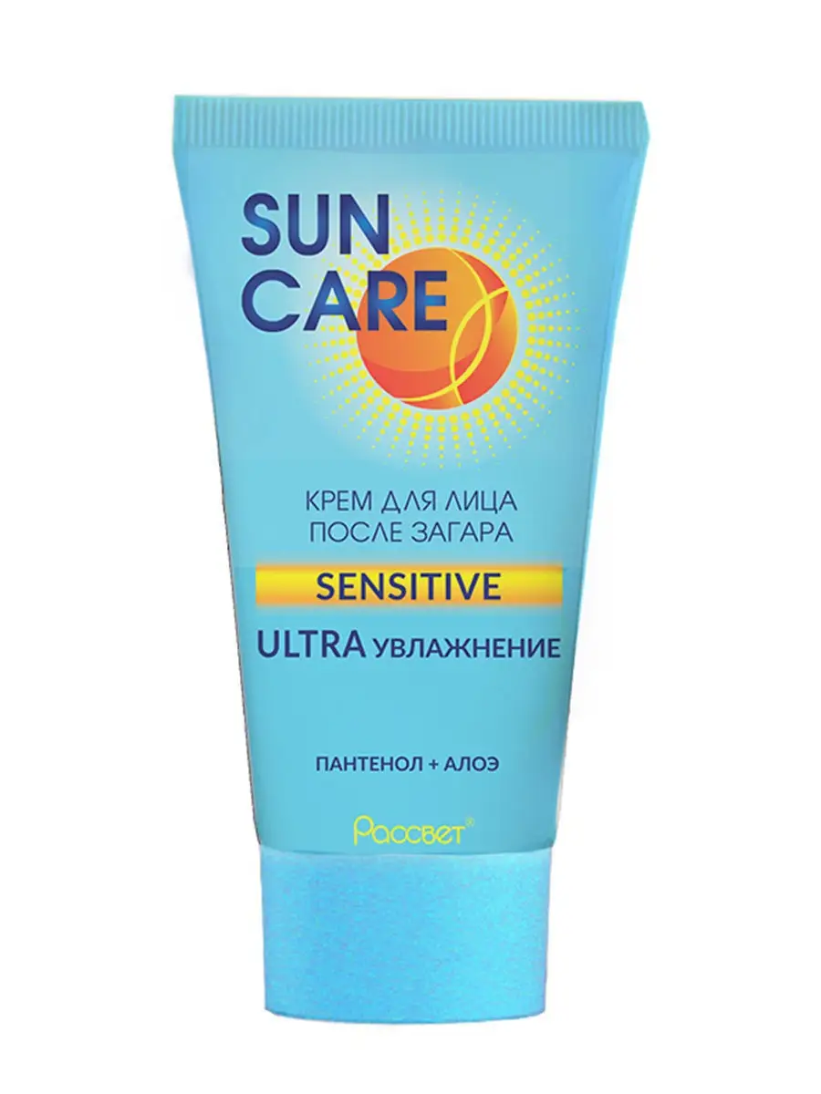 Крем после загара Sun Care , для лица, ультраувлажнение
