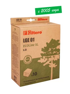 LGE 01 ECOLine XL Мешки для пылесоса LG 8065017 купить за 458 ₽ в интернет-магазине Wildberries