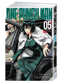 One-Punch Man. Кн.5. С героями шутки пло Азбука 8065285 купить за 737 ₽ в интернет-магазине Wildberries