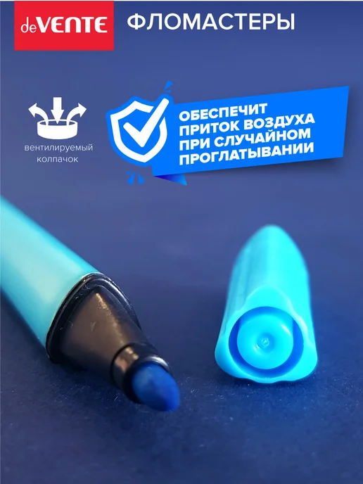 deVENTE Фломастеры для рисования трехгранные 24 цвета, вариант, фото 5