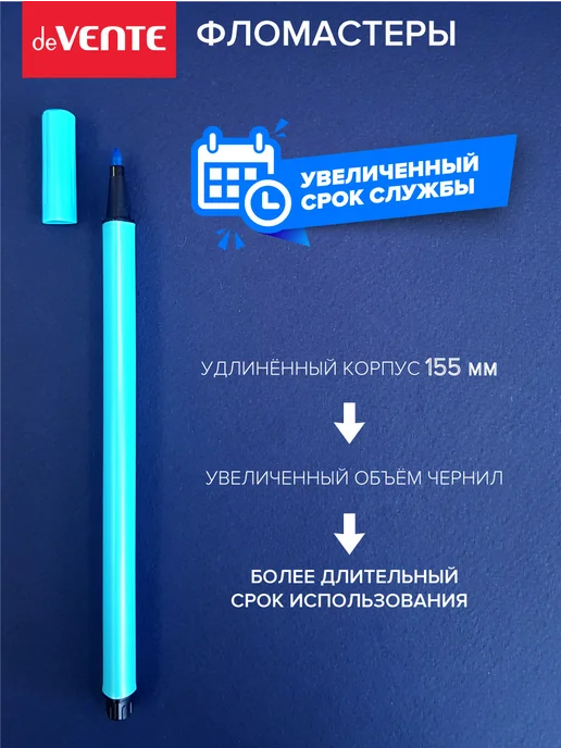 deVENTE Фломастеры для рисования трехгранные 24 цвета, вариант, фото 6