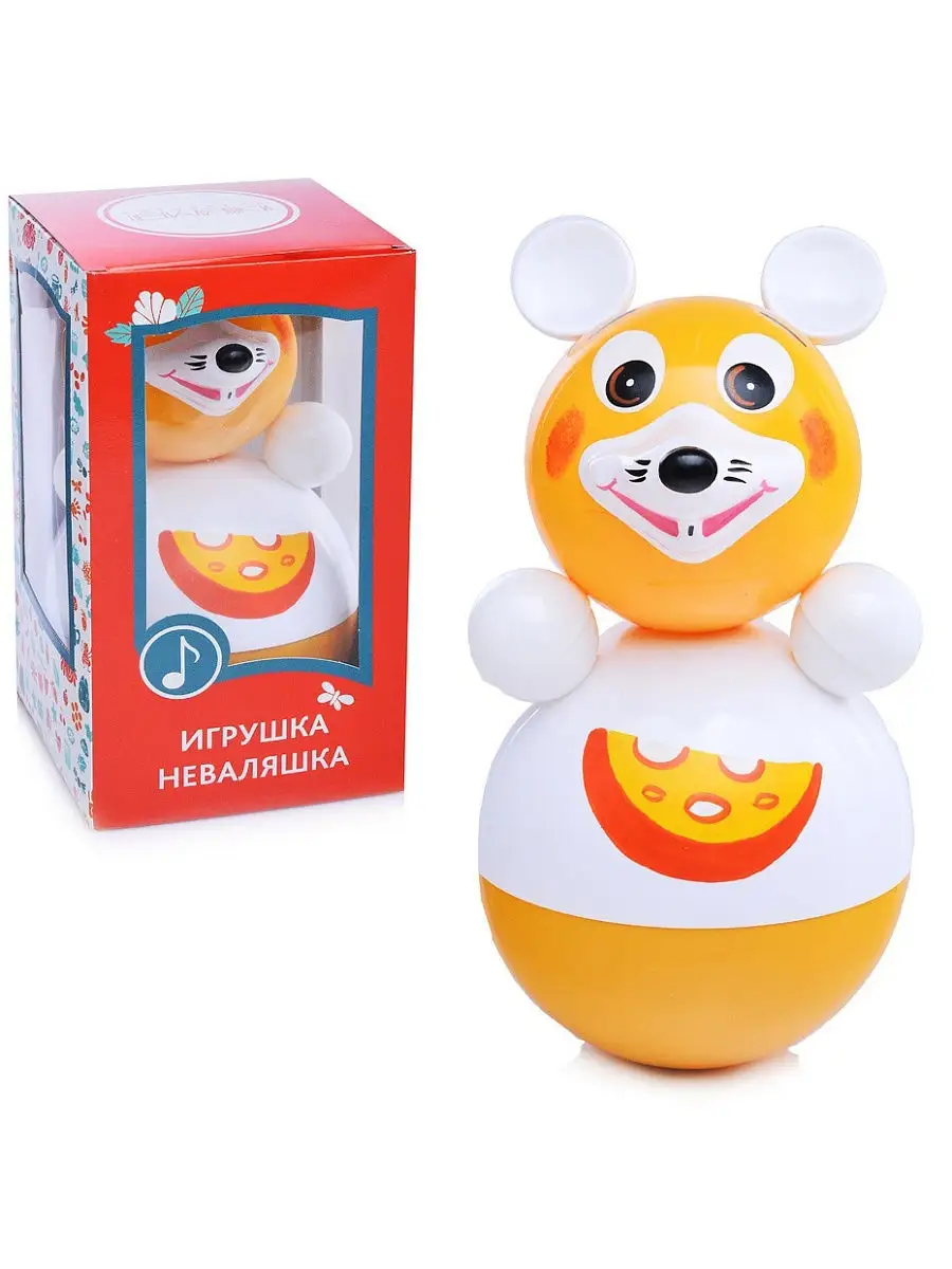 Неваляшка Мышка